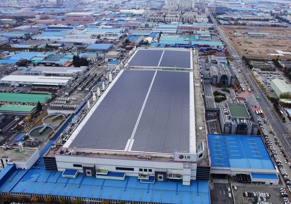 Der koreanische Modulhersteller LG baut seine Kapazitäten in Gumi auf drei Gigawatt aus.