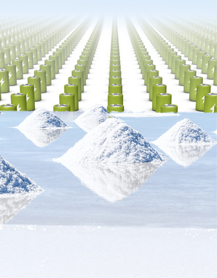 



Sieht aus wie Salz, ist aber Lithium: 



Der Rohstoff spielt eine Schlüsselrolle für die Fertigung von Batterieakkus. Er wird unter anderem in Bolivien und Chile abgebaut.
