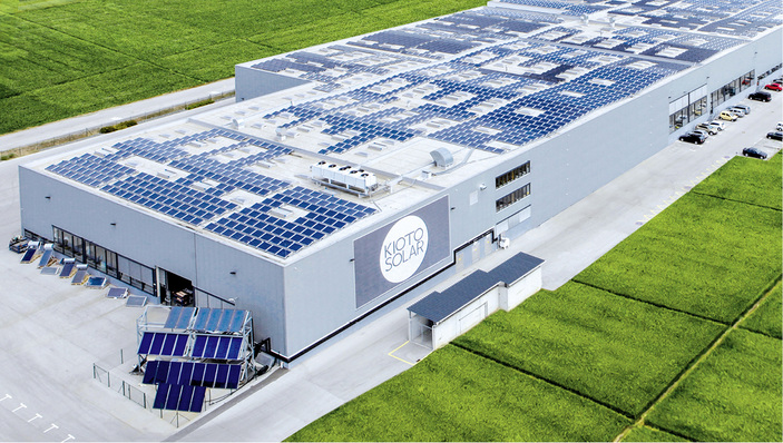 



Seit 2004 werden in St. Veit an der Glan Module hergestellt – seit 2008 in einer modernen Fabrik auf dem neuesten Stand der Technik.
