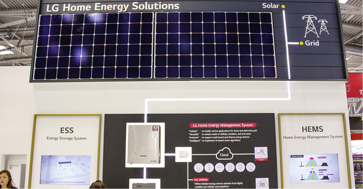 
LG Electronics baut seine Produktvielfalt als Systemanbieter rund um den Eigenverbrauch weiter aus.



